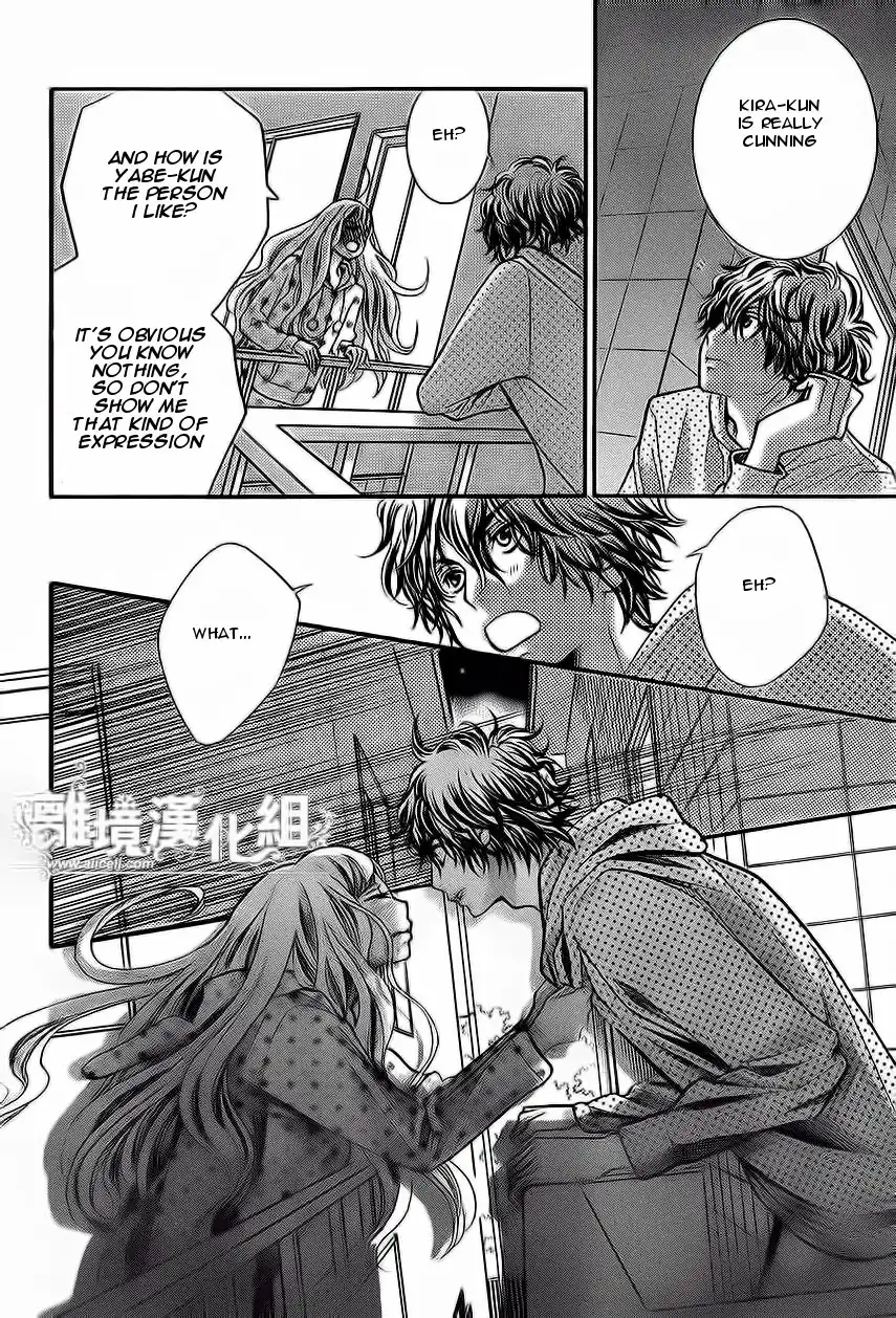 Kyou no Kira-kun Chapter 10 43